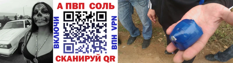Продажа наркотиков Лыткарино АМФЕТАМИН СК Гашиш Каннабис Меф КЕТАМИН КОКАИН