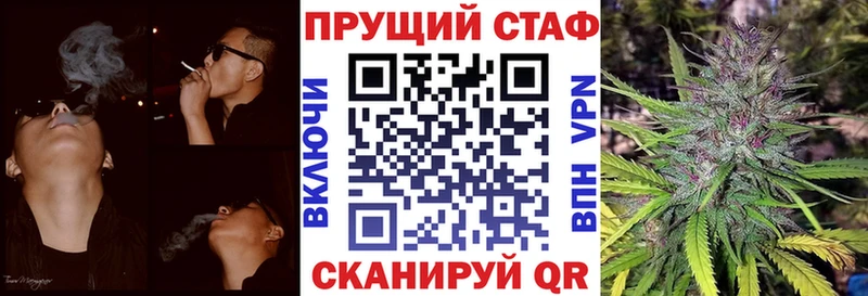 Галлюциногенные грибы Лыткарино