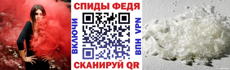 АМФ 98%  Лыткарино 