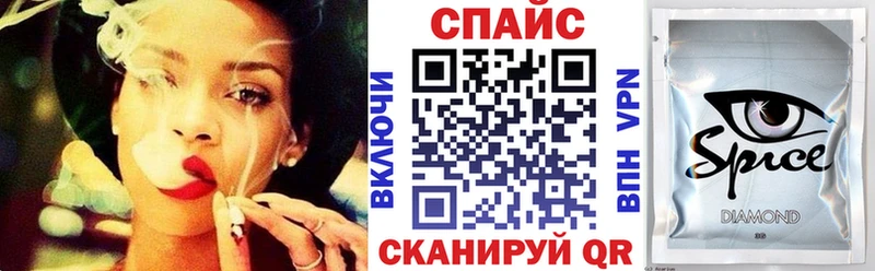 БУТИРАТ вода  KRAKEN сайт  Лыткарино  дарнет шоп 