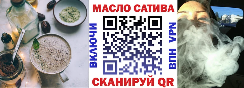 Cannafood конопля  гидра маркетплейс  Лыткарино 