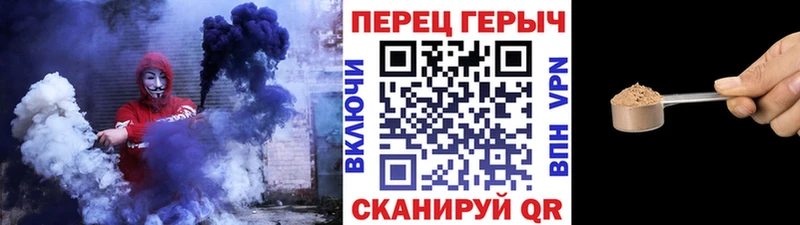 ГЕРОИН афганец  Лыткарино 