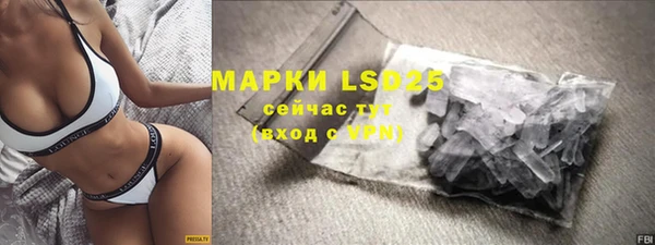 мяу мяу мука Кстово