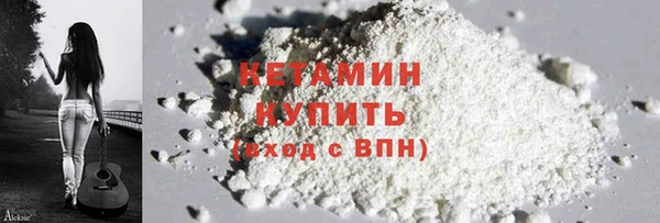 соль курить ск Верхний Тагил