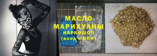 кокс Волосово
