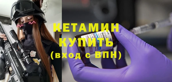 соль курить ск Верхний Тагил