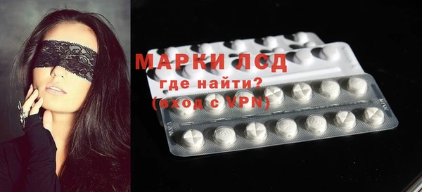 каннабис Верхнеуральск