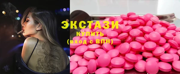 кокс Волосово