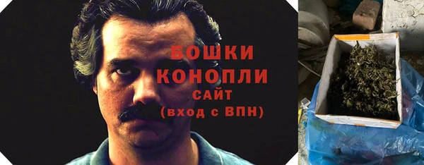 мефедрон VHQ Володарск