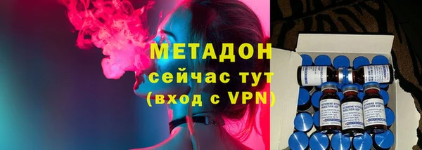 кокс Волосово