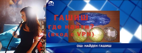 кокс Волосово