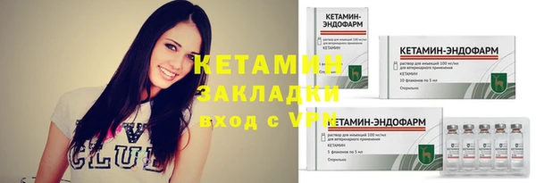 кокс Волосово