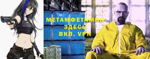 каннабис Верхнеуральск