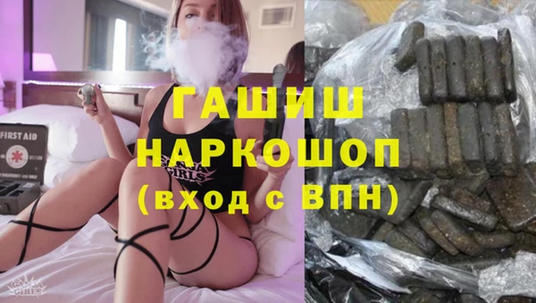 каннабис Верхнеуральск