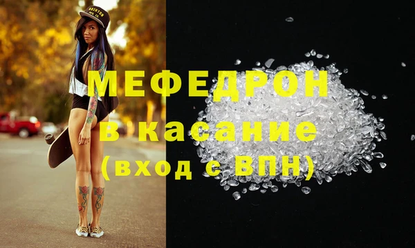 кокаин премиум Верея