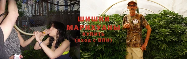 каннабис Верхнеуральск