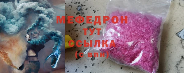 ешки Россошь