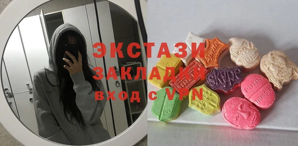 каннабис Верхнеуральск