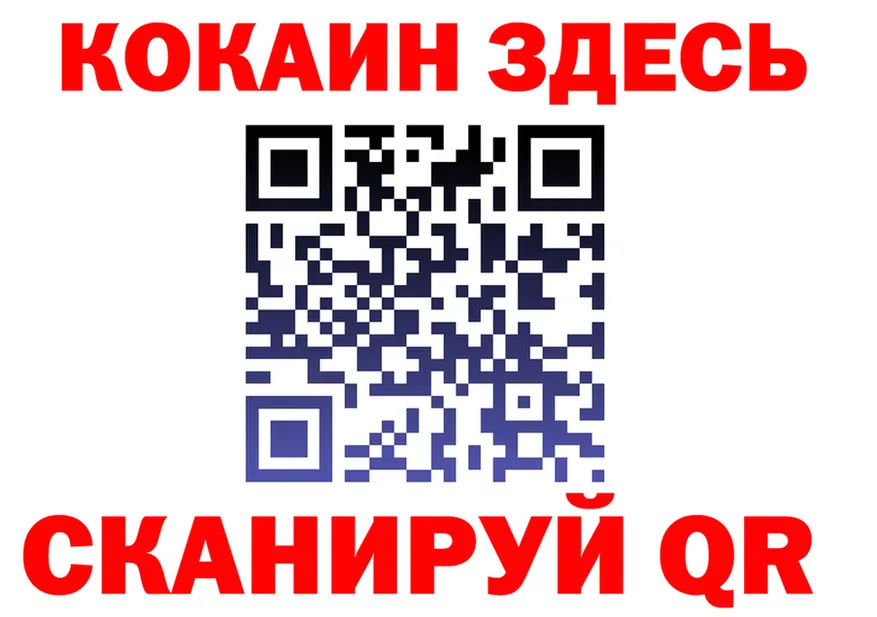 COCAIN Fish Scale зеркало shop mega Лыткарино
