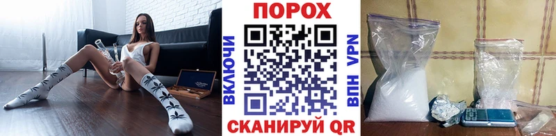 Метамфетамин пудра  сколько стоит  Лыткарино 
